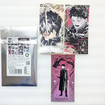 카구라바치 금박 스티커 록헤이 센코 3점 치히로 점프샵