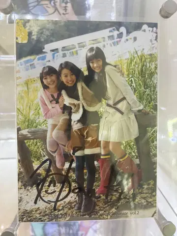 야노 히나키 사인 포함 브로마이드