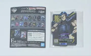 [ E상 왕기 ] 제일복권 춘추전국대전 킹덤 The Animation