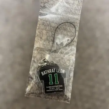 승부복 스트랩 세트 바스 슬랫 레온