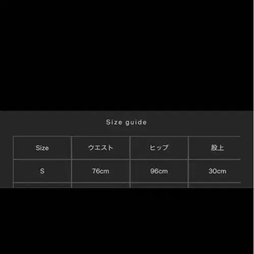 9번째 상품 이미지