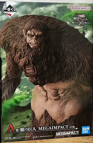 진격의 거인 제일복권