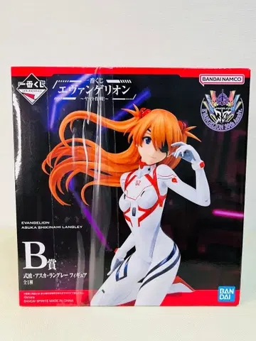 [미개봉 새상품] 신세기 에반게리온 아스카 랑그레이 B상 피규어