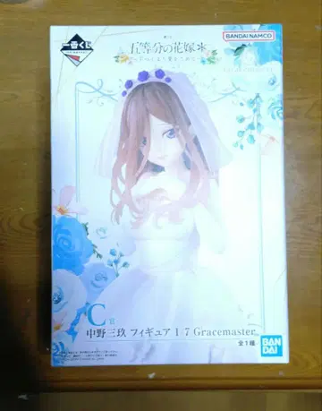 5등분의 신부 제일복권 나카노 미쿠 피규어