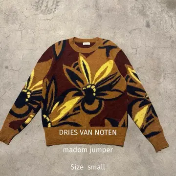 DRIES VAN NOTEN 알파카 울 니트