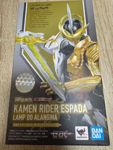 S.H.Figuarts 가면라이더 에스퍼다 램프도 아란지나
