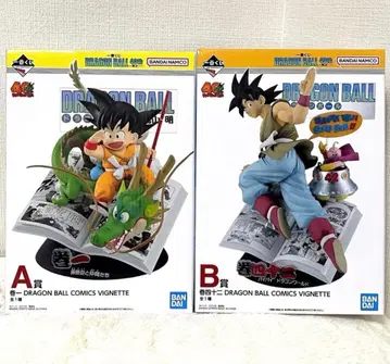 제일복권 드래곤볼 피규어 A상 B상