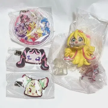 프리큐어 아소토 2025 가챠 프리룬 메로론 A상 피규어