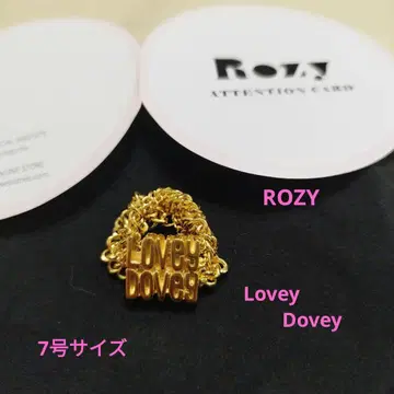 ROZY LOVEY DOVEY 반지