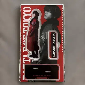 THE RAMPAGE 카와무라 카즈마 아크릴 스탠드