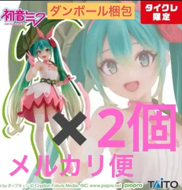 [태국 한정] 하츠네 미쿠 Wonderland 피규어 엄지공주 2개 세트