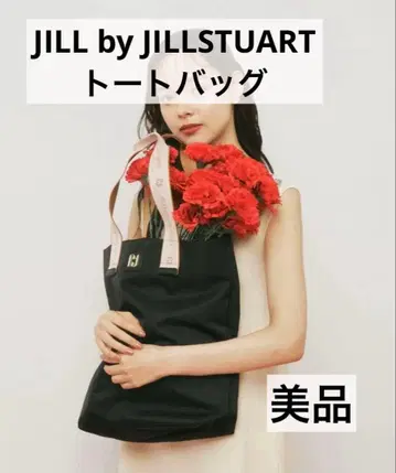 JILLbyJILLSTUART 질 바이 질 스튜어트 공유 토트백