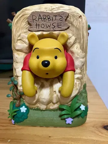 푸우 제일복권 세븐일레븐