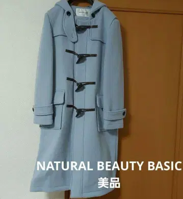 [새상품급] NATURAL BEAUTY BASIC 더플 코트 아이스 블루