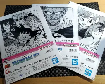 G상(1권, 12권, 14권) 제일복권 드래곤볼 40th 그 첫 번째