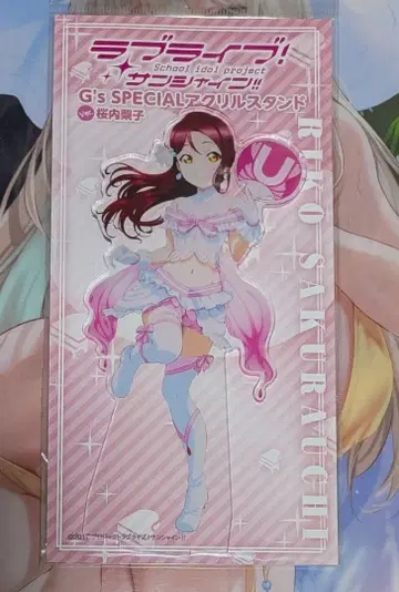 러브 라이브! 선샤인!! 아크릴 스탠드 사쿠라우치 리코