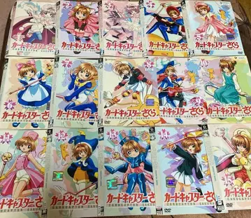카드캡터 사쿠라 전15권 클리어 카드편 전8권 렌탈 DVD