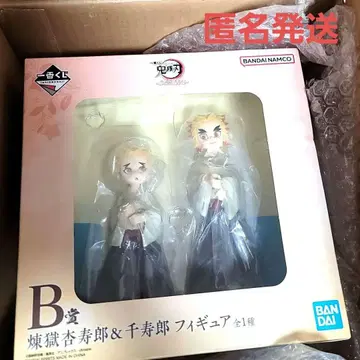 귀멸의 칼날 제일복권 불멸의 인연 B상 렌고쿠 쿄쥬로 & 센쥬로 피규어