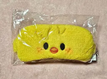 Stray Kids 포가리 SKZOO SLEEP MASK