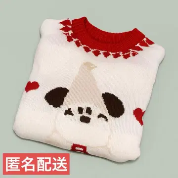 릴린린 스웨터 2024년 크리스마스