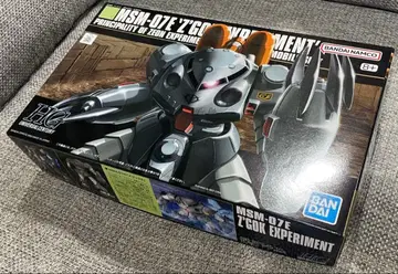 [미개봉 새상품] HGUC 1/144 MSM-07E 즈고크E