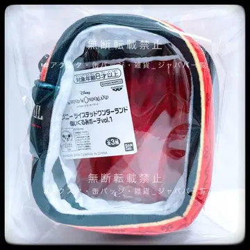 디즈니 트위스티드 원더랜드 봉제 인형 파우치 vol.1 1