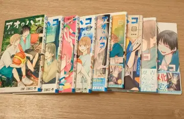 푸른상자 11권~14권, 17권~21권 합계 9권 세트