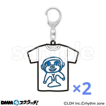 나카츠카 유타 러버 키링