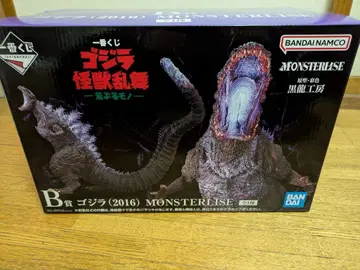 제일복권 고질라 B상 고질라 (2016) MONSTERLIZE