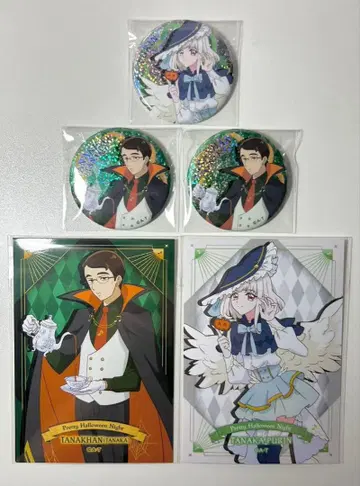 다나카 푸딩 다나카 PrettyHalloweennight