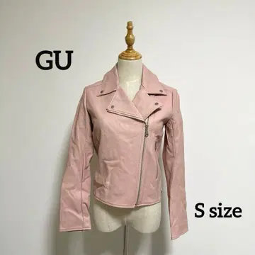 [ GU ] 라이더 자켓 [ S ] 옅은 핑크 합성 피혁 지퍼 자켓
