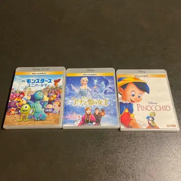 디즈니 애니메이션 3종 세트