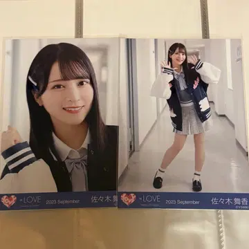 사사키 마이카 히로인즈 요리히키 세미네이비