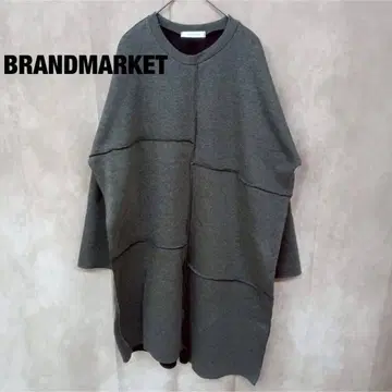 트레이닝복 BRANDMARKET/빅사이즈/그레이/절개 디자인/풀오버