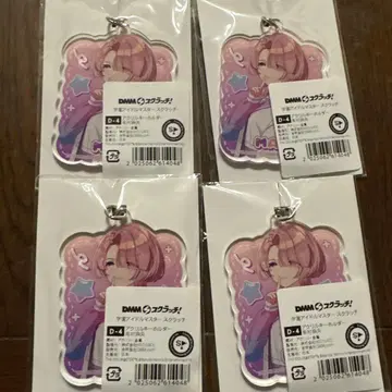학원 아이돌 마스터 DMM 스크래치 아크릴 키링 아리무라 마오 4점