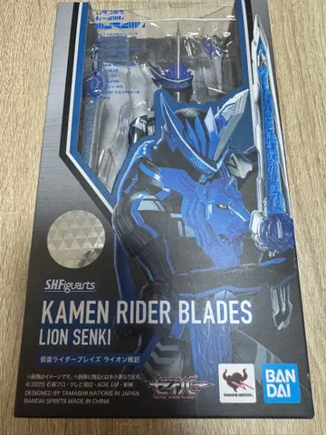 S.H.Figuarts 가면라이더 블레이즈 라이온 전기