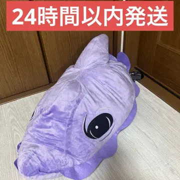 아오오니 사메오니 BIG 인형 모리 판타지 한정판