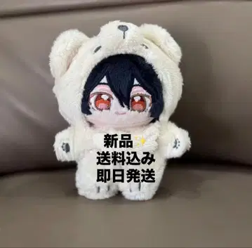 앙스타 이츠누이 레이