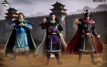 제일복권 킹덤 A, B, C상