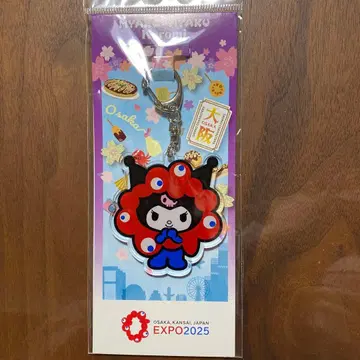 먀쿠먀쿠 변신 아크릴 키링 서있는 쿠로미