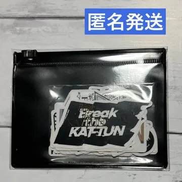 KAT-TUN 로고 스티커 세트 Break the KAT-TUN