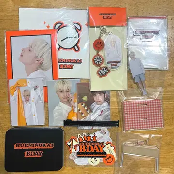 TXT 휴닝카이 2022 벌스데이 굿즈 묶음 판매