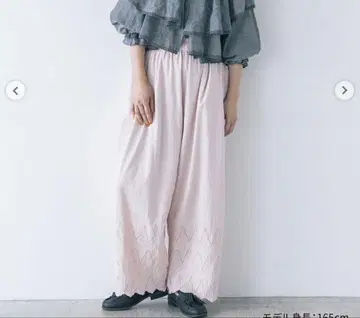 사만사 모스모스 kazumi 콜라보 팬츠 새상품