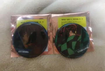 귀멸의 칼날 무한성편 캔뱃지 토미오카 기유 카마도 탄지로