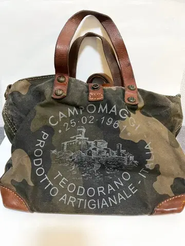 CAMPOMAGGI 카모플라쥬 숄더백