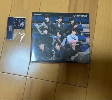 SnowMan 온고지신 일반ver 특전 포함