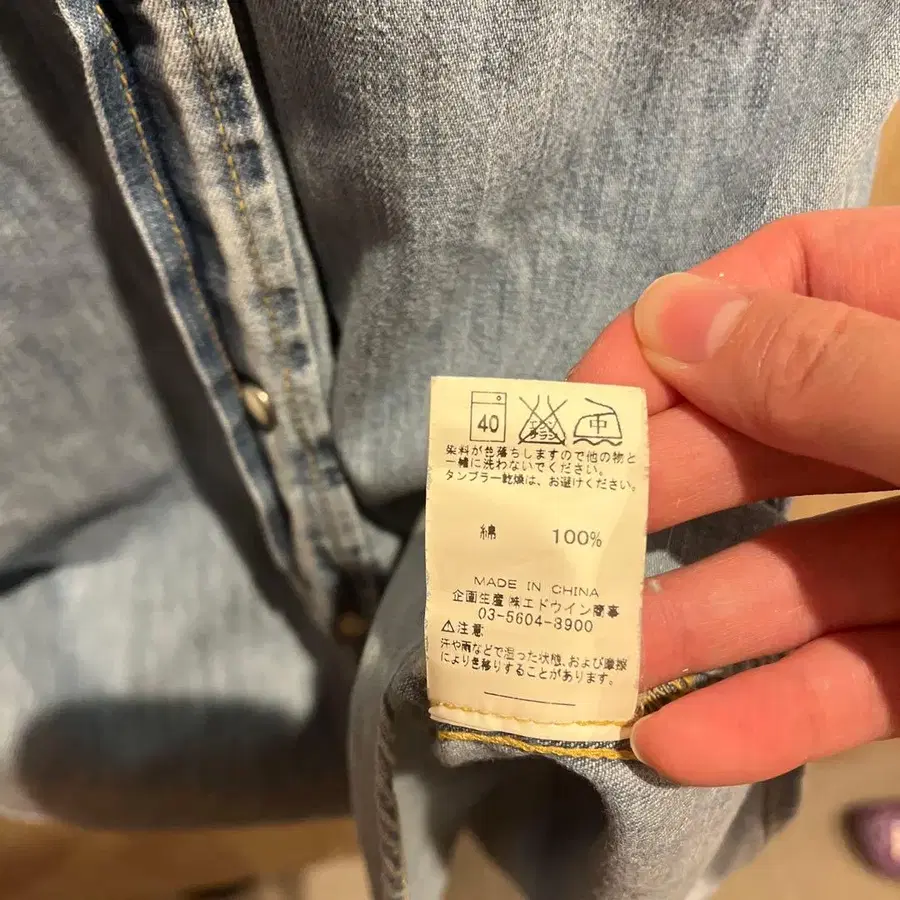 7번째 상품 이미지