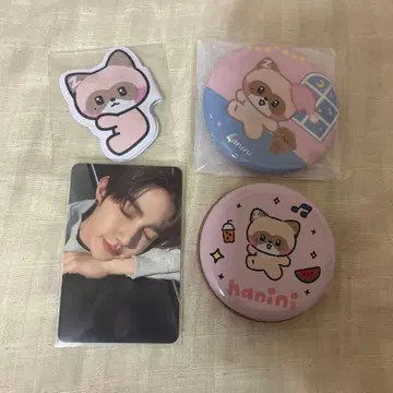 ZEROBASEONE 제베원 ZB1 zeroni 제로니 하오 하니니