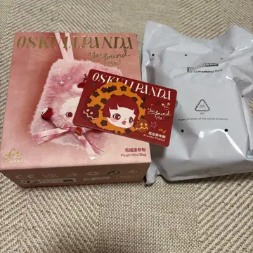 [내일 발송] 스컬 팬더