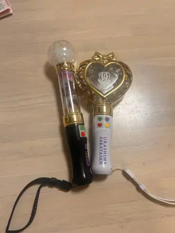 우라시마사카타센 여름 콘서트 할로윈 파티 응원봉 세트 판매